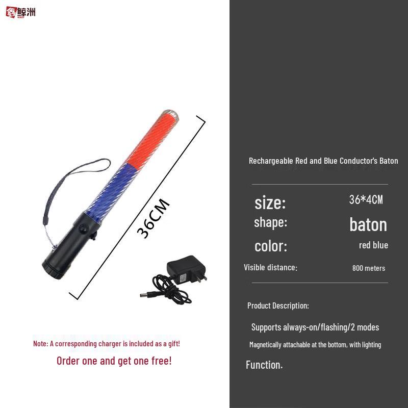 Светодиодная командная палочка для регулирования дорожного движения и аварийный свисток