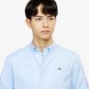 Lacoste Мужская базовая оксфордская рубашка CH154E-56GHBP