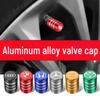 Universal Anti-Leakage Aluminum Alloy Car Tire Valve Cap Cover