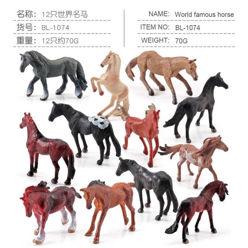 Detailed Miniature Horse Figurines Set Including 12 Beloved World Renowned Breeds