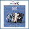 Blue Valentine / 1-й Полный Альбом