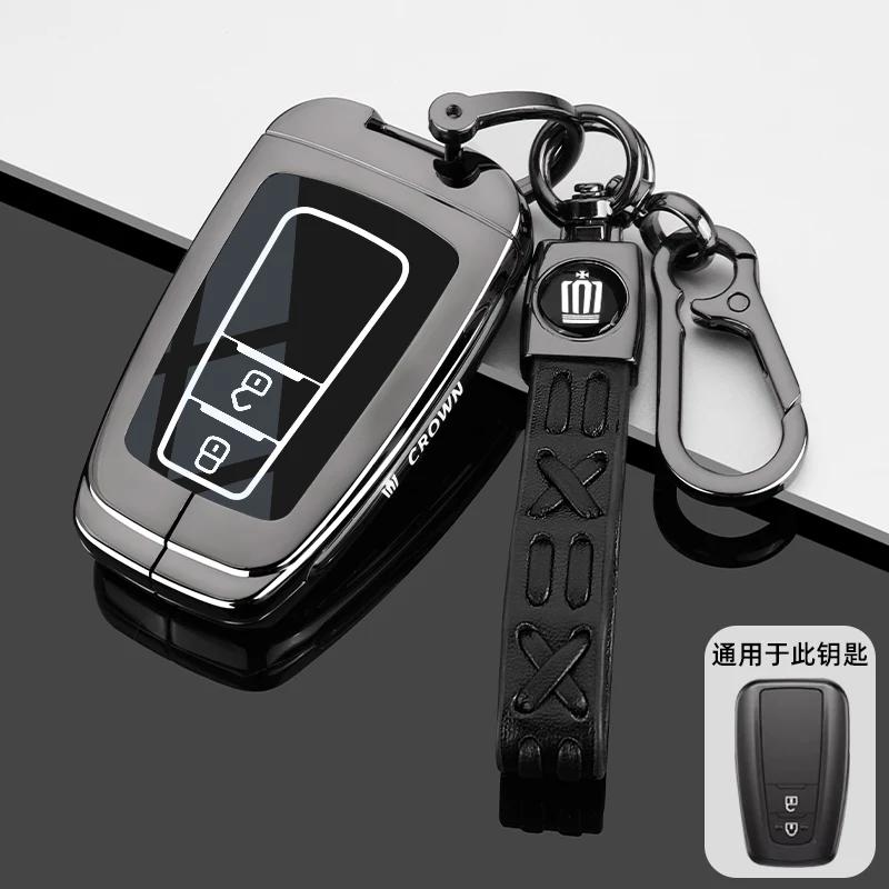 ADR2 Suitable for 2024 new Crown Land release keycase 21/23 Toyota 12/13/14 generation Crown car buckle shell