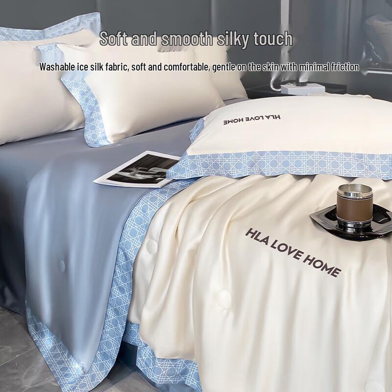 HLA Ice Silk Summer Cool Quilt