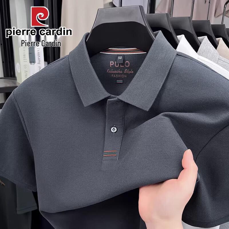 Pierre Cardin Мужская футболка-поло из 100% хлопка