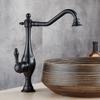 Antique Brass Kitchen Faucet Single Handle Deck Mount Basin Sink Faucet 360 Rotate Mixer Taps Hot Cold Water Faucet Crane Black