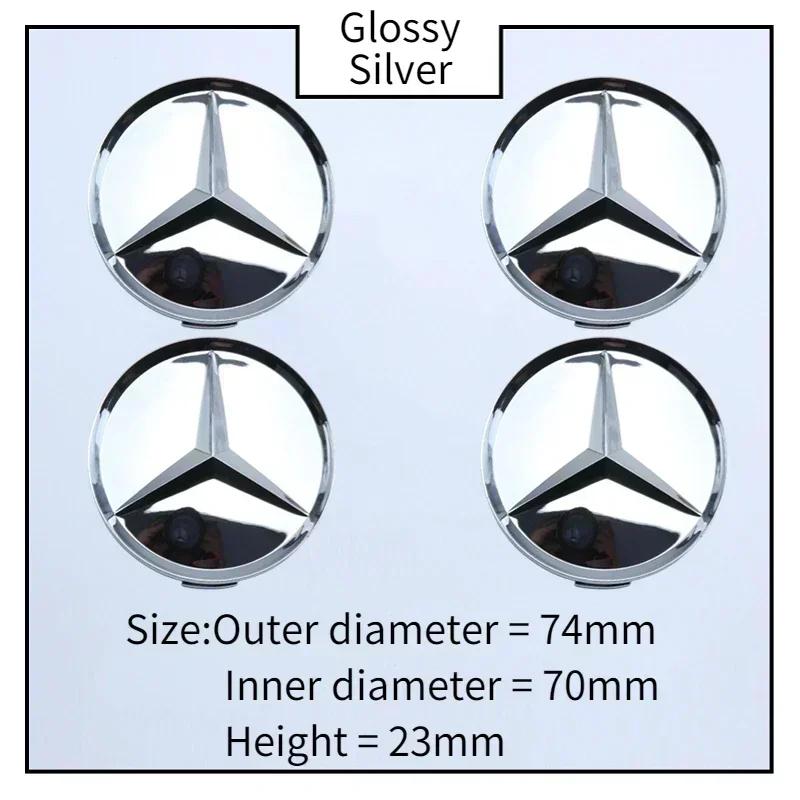 ABDW1 63,5 мм 74 мм для Mercedes Benz W166 W212 W213 W246 W176 W177 W205 C260 C200 C300 C180 W167 ABS Колпачки на ступицу колеса автомобиля Колпачки на шины