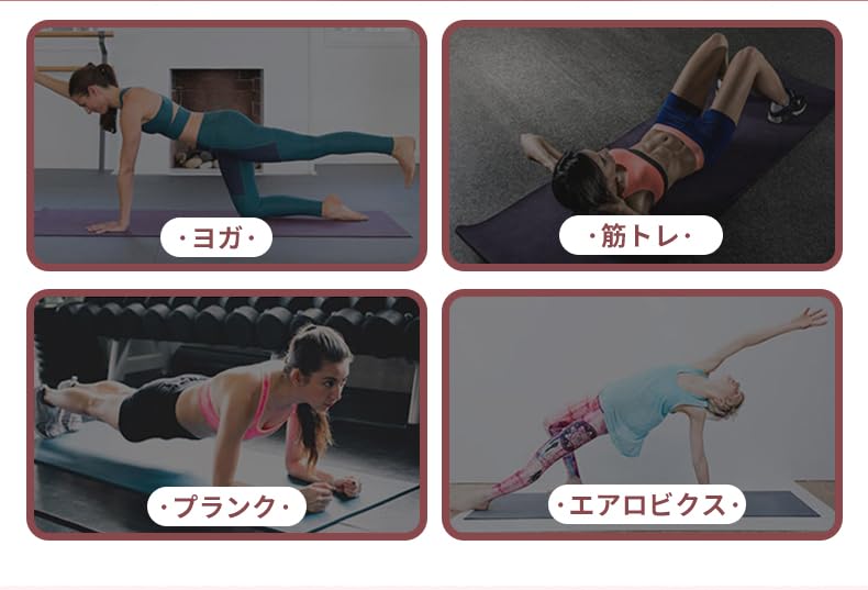 Basic Yoga with Carry Thick High Density NBR Deep Mat/training Mat/soundproof Strap/washable/extra (183601, Pink)