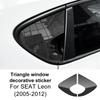 Carbon Fiber Pattern Rear Window Triangle Sticker For SEAT Leon MK1 Altea 2005 2006 2007 2008 2009 2010 2011 2012 Accessories