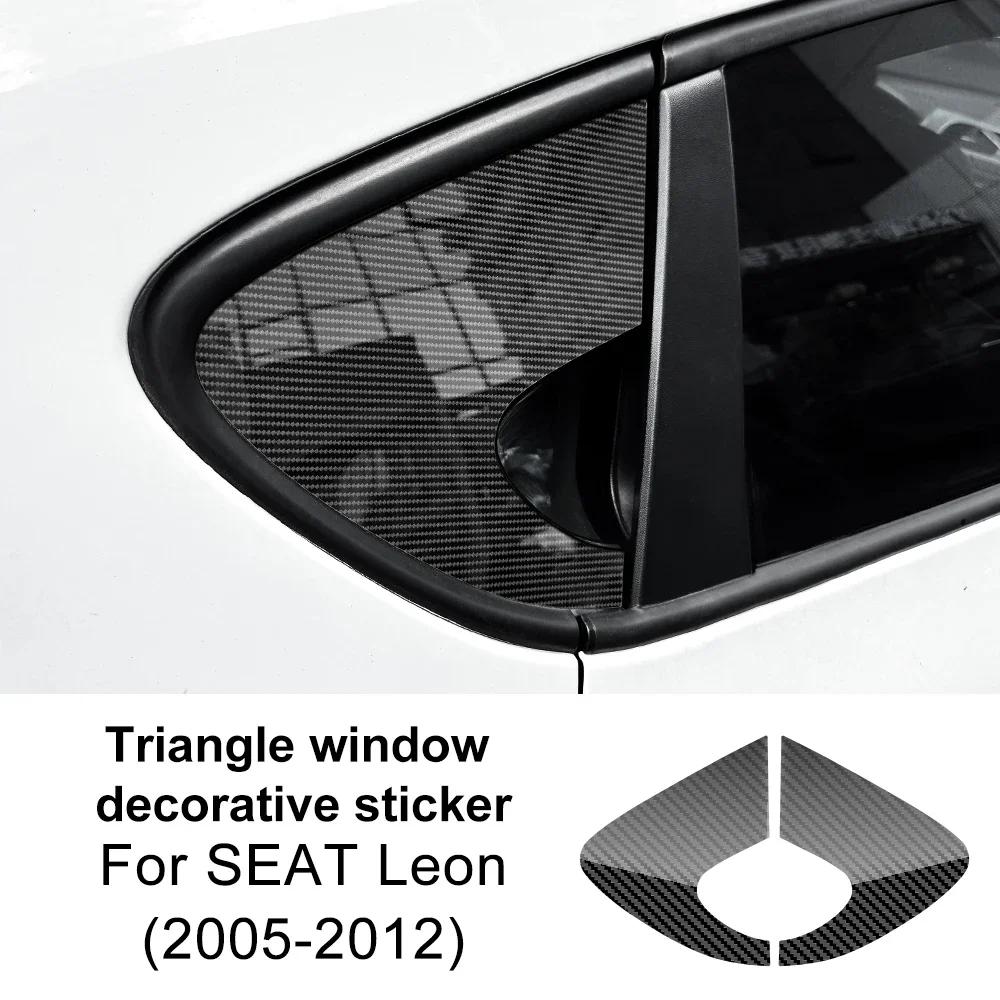 Carbon Fiber Pattern Rear Window Triangle Sticker For SEAT Leon MK1 Altea 2005 2006 2007 2008 2009 2010 2011 2012 Accessories