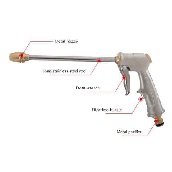 Металлический пистолет- насадка с высоким давлением, для мытья автомобиля