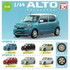 Suzuki Alto Collection x Полный набор из 6 видов капсульных игрушек Гачапон 1/64,
