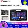 Автомобильный мультимедийный проигрыватель для Honda CRV CR-V 2012 2013 2014 20152016 2017беспроводной Carplay Android Auto Wifi 2din