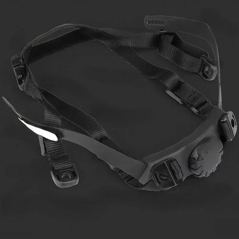 Внутренняя система подвески для шлема, шлемы для стрельбы и охоты, регулируемый ремешок для фиксации головы, аксессуары для шлема FAST SF HIGH CUT