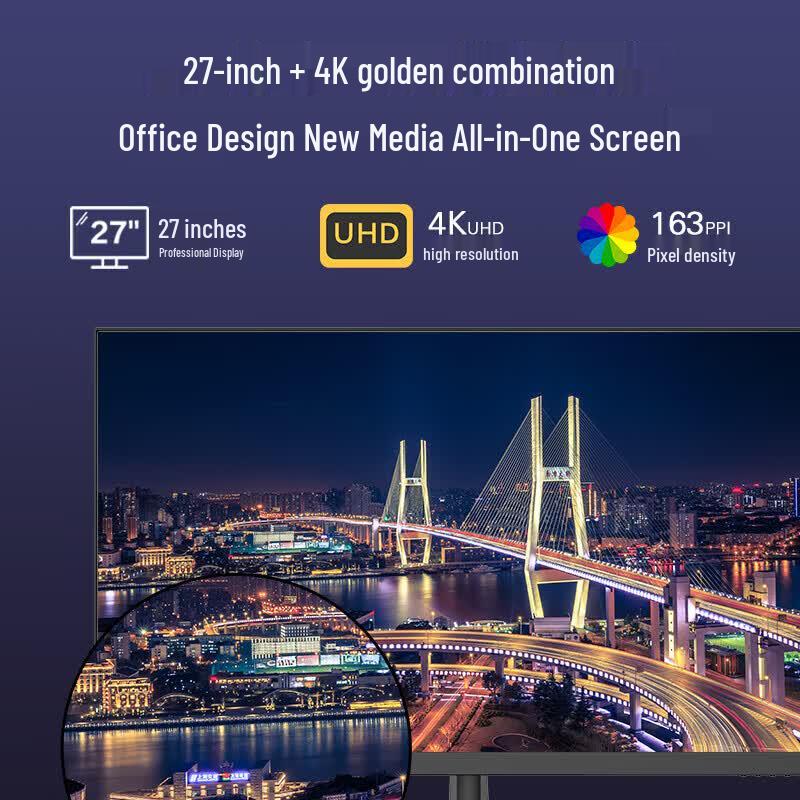 Lenovo 27-дюймовый 4K IPS монитор Lecoo M2721U, штекер CN (адаптер в комплекте)