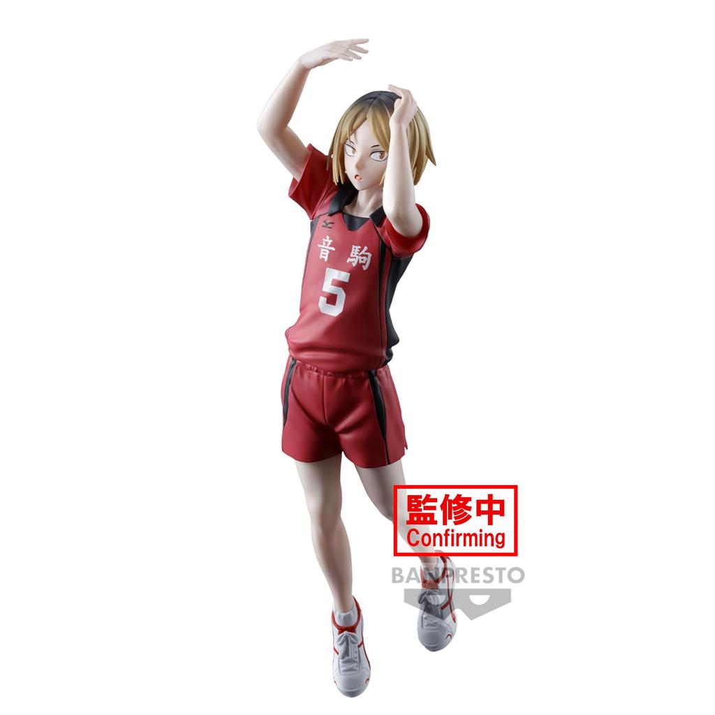 BANPRESTO Кенма Козуме Bandai Spirits Фигурка в позе Haikyu!!