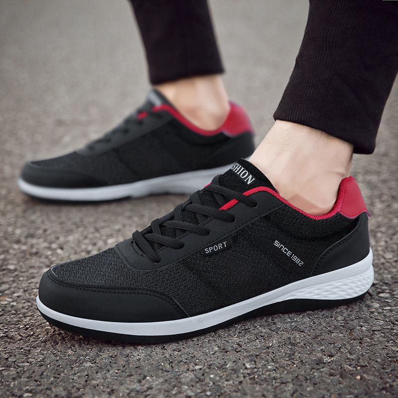 WTEMPO Brand Trendy Leather Upper Waterproof Hundred Casual Men's Board Shoes Running Fitness Shock-absorbing Wear-resistant Sneakers