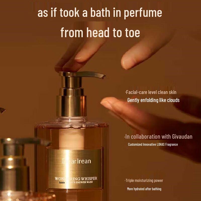 Dear Irene Night Cherry Fragrance Gift Set