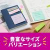 Квадратный блок для записей с сильным клеевым слоем, из переработанной бумаги, 75 x 75 мм, 90 листов x 20 блоков Post-it 6542SS-AP2