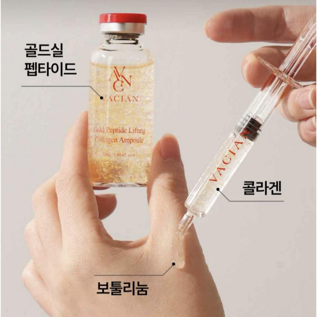 [VACIAN] Gold Tread Peptide Lifting Collagen Ampoule 30ml