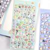 Happy Mini Animals Cartoon 3D Puffy Stickers Adhesive Sticker DIY Diary Stationery Sticker Gift School Office Supplies