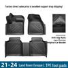 Экологичные ТПЭ коврики для пола для Land Rover Evoque L 2021-2024 - Индивидуальные коврики для модификации салона автомобиля