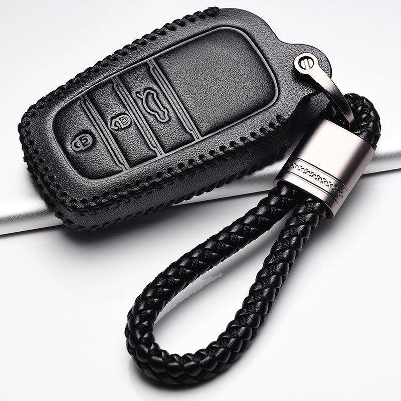 Чехол для ключа 2024 Toyota RAV4 Prime для модели 23 CVT и 22 RAV4