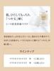 ELIXIR Lift Moist Mask W 30mL x 6 sheets Face mask for and Superieur by firming, moisturizing, anti-aging care, moisturizing. Shiseido.
