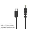 USB-C PD trigger cable power plug 3A charging cable USB Type-C DC from input 5.5*2.5 mm 15V power supply PD fast charging cable C to DC power cable