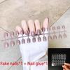 Fake Nails, Short Round, No Glue, 24 Pieces