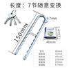 U-Shaped Anti-Theft Glass Door Lock