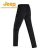 Jeep Men's Lightweight Cooling Hiking Pants