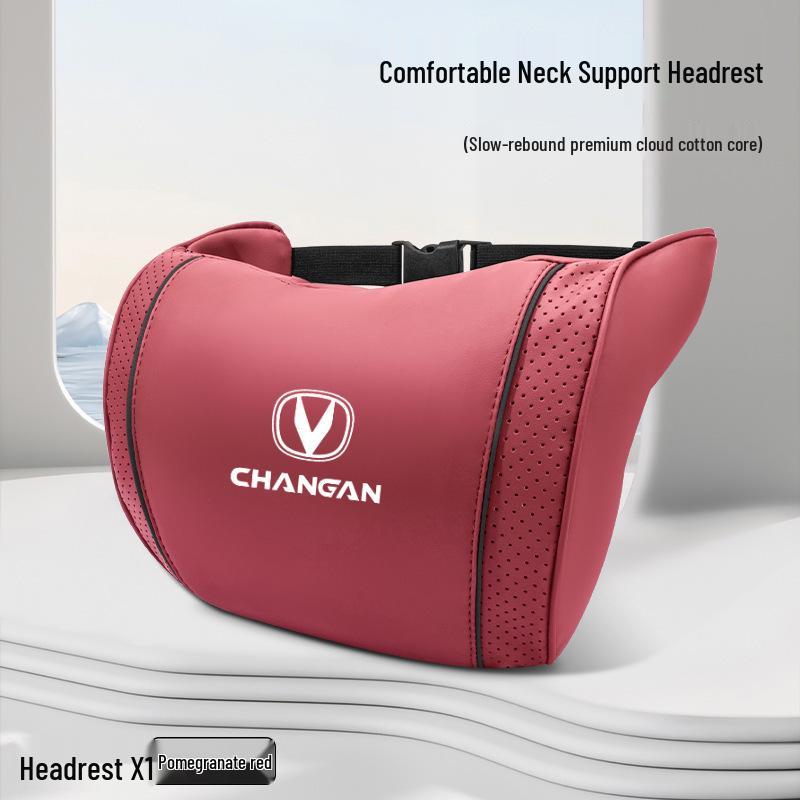 Многофункциональная поясничная подушка и подушка-одеяло Changan Auto