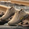 Мужская летняя защитная обувь Oulylan, легкая, с композитным подноском, противопрокольная, дышащая, износостойкая рабочая обувь