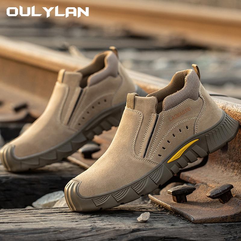 Мужская летняя защитная обувь Oulylan, легкая, с композитным подноском, противопрокольная, дышащая, износостойкая рабочая обувь