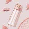 Thermos Спортивная бутылка для воды с трубочкой из Tritan