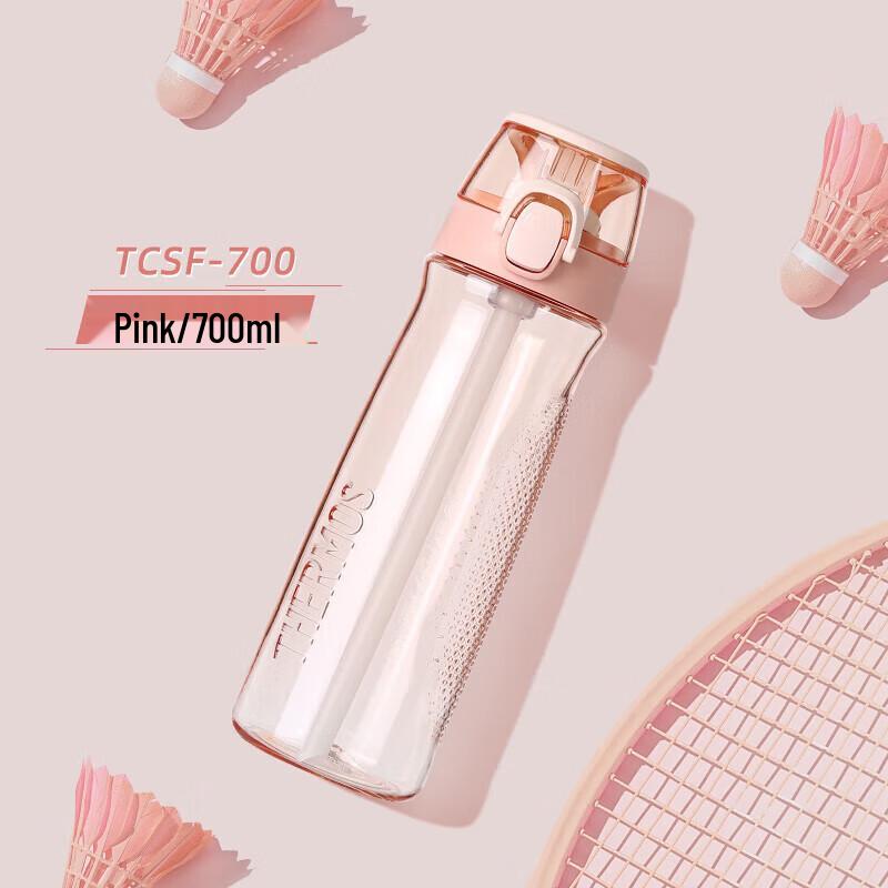 Thermos Спортивная бутылка для воды с трубочкой из Tritan