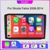 8 ГБ+128 ГБ Радио Carplay для Skoda Fabia 2008 2009 2010 2011-2014 Автомагнитола Мультимедийный плеер Android Auto GPS-навигация 2DIN