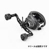 Ручка катушки Gomexus T27, титановая ручка 30 мм, сменная ручка Daiwa Type S Shimano Type A, катушка для спиннинга, совместимая с легкой морской рыбалкой