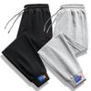 New Sports Sweat Pants Men's Loose Drawstring Feet Padded Leisure Pants