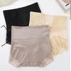 Корректирующее белье Трусы-подтяжки для ягодиц Большие размеры Трусы для похудения Sweet Tummy Control Нижнее белье для женщин
