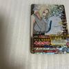 Used NARUTO Ultimate Card Battle Tsunade Kira Card