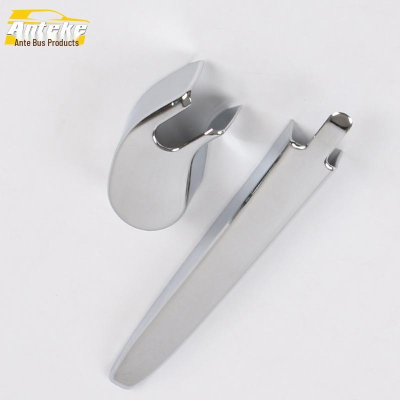 19 RX5MAX Rear Wiper Electroplated Trim Cover