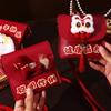 Милый 3D Новогодний Красный Конверт Мультяшное Благословение Мешок для Денег Мягкая Кожа Традиционный Красный Конверт для Детей