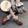 Warm Plush Short Boots Genuine Leather Mixed Colors Versatile Cotton Shoes Comfortable Snow Boots