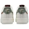Nike Кроссовки Air Force 1 Low Год Змеи HV5979-130