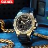SMAEL Trend Индивидуальные функциональные часы Мужской студенческий сплав Двойной дисплей Водонепроницаемые светящиеся кварцевые часы
