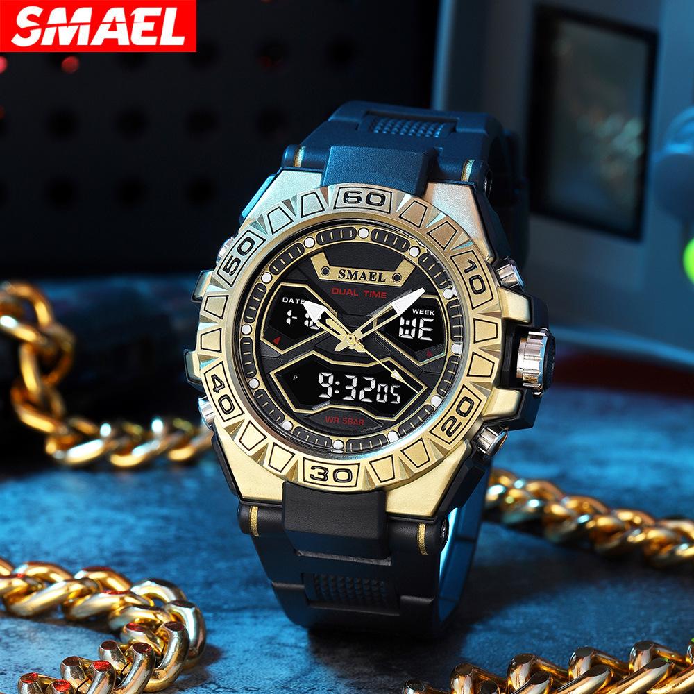 SMAEL Trend Индивидуальные функциональные часы Мужской студенческий сплав Двойной дисплей Водонепроницаемые светящиеся кварцевые часы
