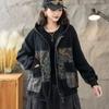 Retro Printed Hooded Denim Jacket Women's Spring and Autumn Loose Casual Short Cardigan Top