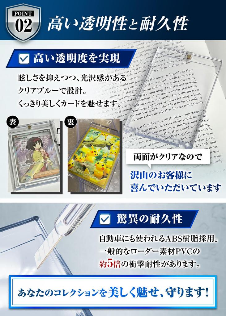 Sunista Card Armor Magnet Loader 35pt Sleeve Совместимость с защитой от ультрафиолета Pokemon Cards One Piece MTG Совместимость с чехлом для карт [Официальный размер] [Loader