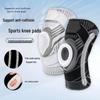 Компрессионные наколенники для занятий спортом на открытом воздухе: Амортизирующий, Дышащий, Противоударный для баскетбола, велоспорта, бега, альпинизма